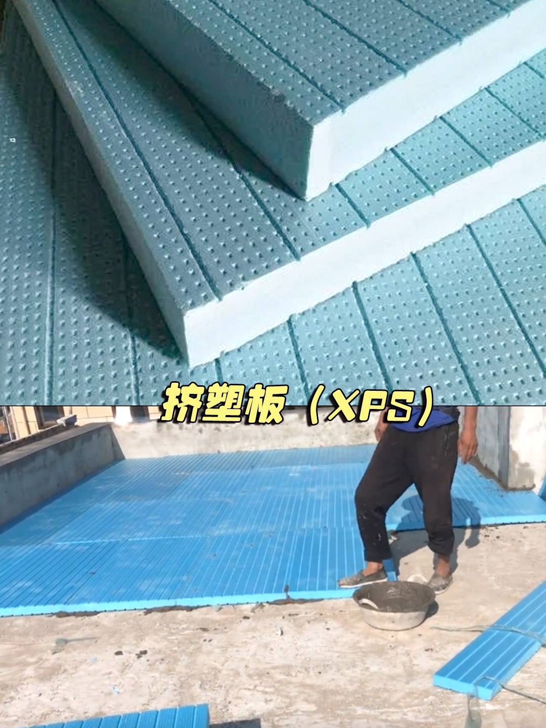 速看<strong></p>
<p>保溫材料</strong>！建筑保溫材料防火攻略來(lái)了:保溫材料