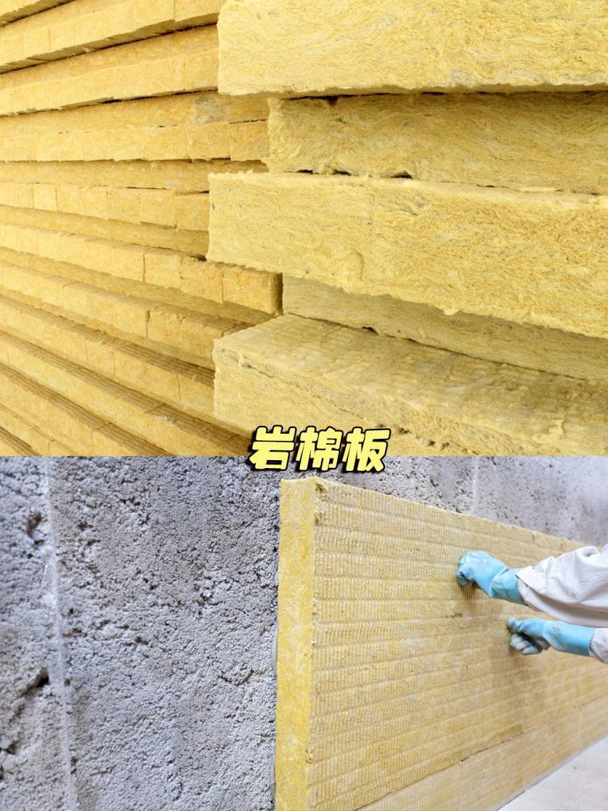 速看<strong></p>
<p>保溫材料</strong>！建筑保溫材料防火攻略來(lái)了:保溫材料