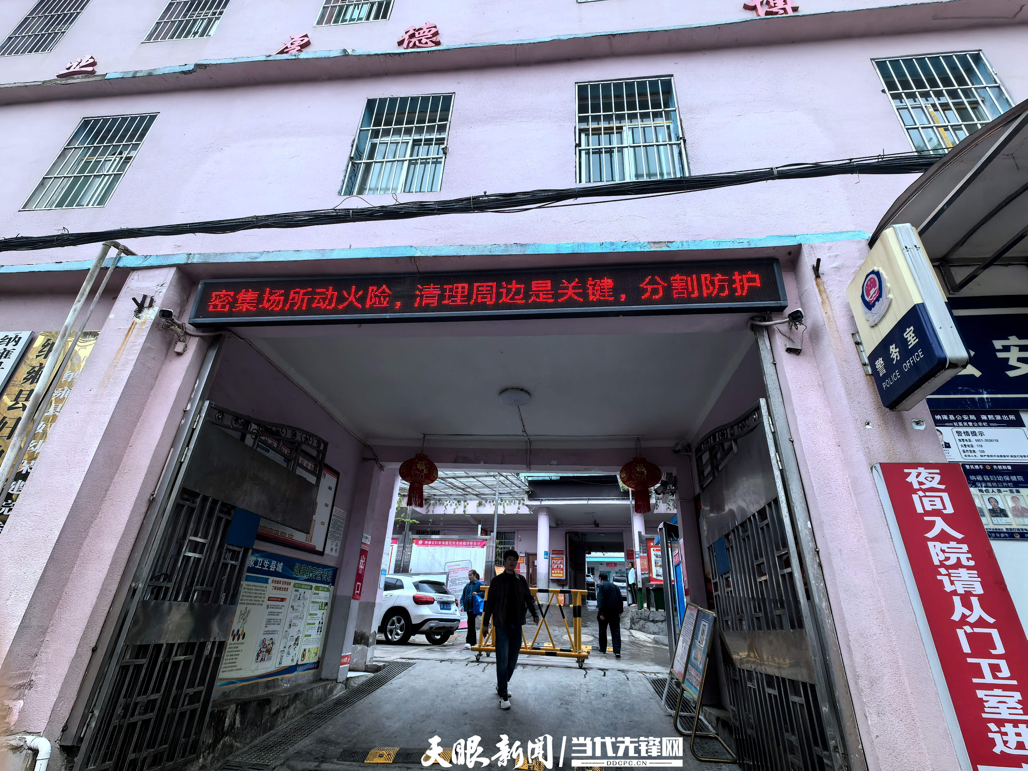 畢節(jié)各地廣泛開展人員密集場所動火作業(yè)和建筑保溫材料消防安全宣傳:保溫材料
